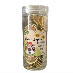 دمنوش لیمو اسلایس بهبانو - 75 گرم