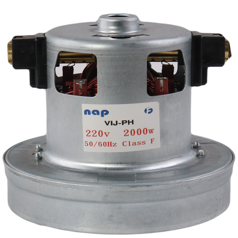 موتور جاروبرقی مدل PJ-102359