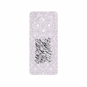 MAHOOT Nastaliq_1 Cover Sticker for Xiaomi Poco C75