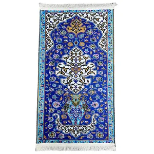 سجاده طرح فیروزه مدل s-41