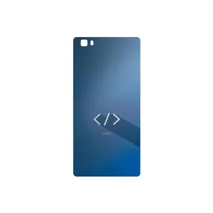 MAHOOT Minimal Coding icon Cover Sticker for Huawei P8 Lite