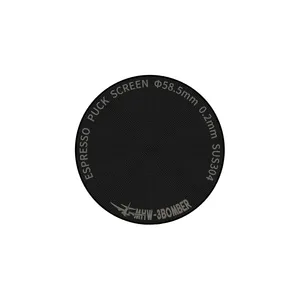 پاک اسکرین قهوه ام اچ دبلیو تری بمبر مدل Titanium-0.2mm-58.5mmکد FG5642