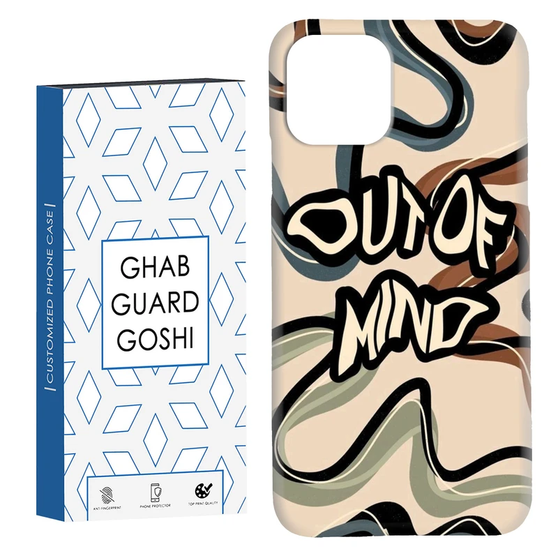 کاور قاب گارد گوشی طرح فانتزی کد Dimo-202 مناسب برای گوشی موبایل اپل  IPHONE 11