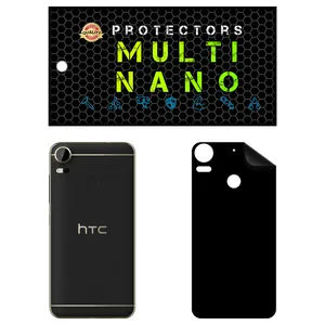 MULTI NANO X-F1M Back Skin For htc Desire 10 Pro