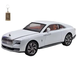 ماکت ماشین ناب سل مدل رولزرویس سقف کهکشانی فلزی موزیکال چراغدار به همراه جاسوییچی