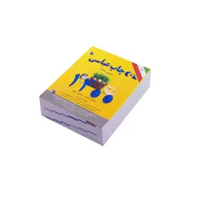 تقویم رومیزی سال 1400 چاپ عباسی کد 1 بسته 10 عددی