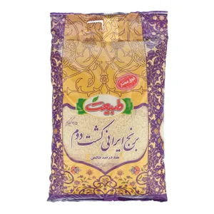 برنج ایرانی کشت دوم طبیعت - 4.5 کیلوگرم
