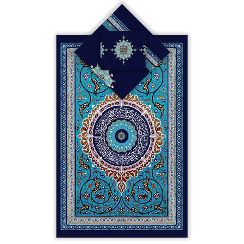 سجاده و جانماز شمسه نگار مدل ADTD615