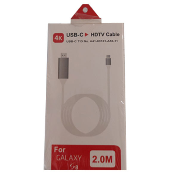 انتقال تصویر و صدا مدل HD TV CABLE-S8 انتقال تصویر و صدا مدل HD TV CABLE-S8