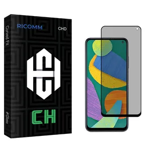 Ricomm CH2 Privacy Screen Protector For Samsung Galaxy F13