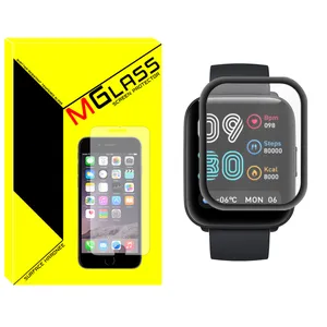 MGlass NMG Nano Screen Protector For Xiaomi Mibro C2