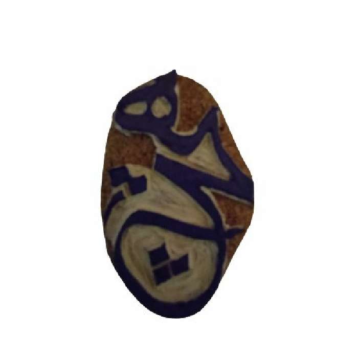 مهر لینو طرح هیچ کد 22