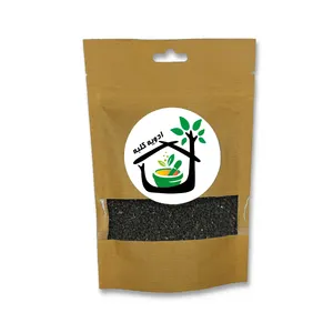 سیاهدانه ادویه کلبه - 100 گرم