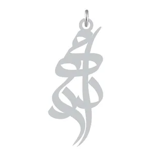 آویز گردنبند نقره کرابو طرح دادمهر مدل Kn2-991