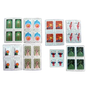 تمبر یادگاری مدل مجموعه یادبود مذهب کد 8532 مجموعه 32 عددی