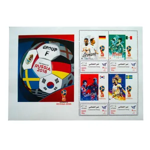 تمبر یادگاری طرح ورزشی مدل جام جهانی کد var-787 مجموعه 4 عددی