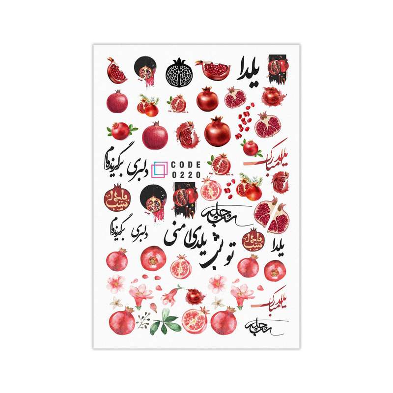 برچسب لنز ناخن مدل یلدا کد 220 برچسب لنز ناخن مدل یلدا کد 220