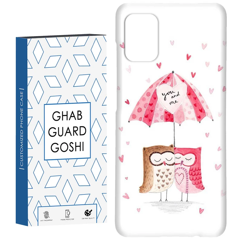 کاور قاب گارد گوشی طرح جغد کد Dimo-758 مناسب برای گوشی موبایل سامسونگ Galaxy A31