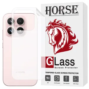 Horse HNMB Screen Protector Suitable For Xiaomi 17