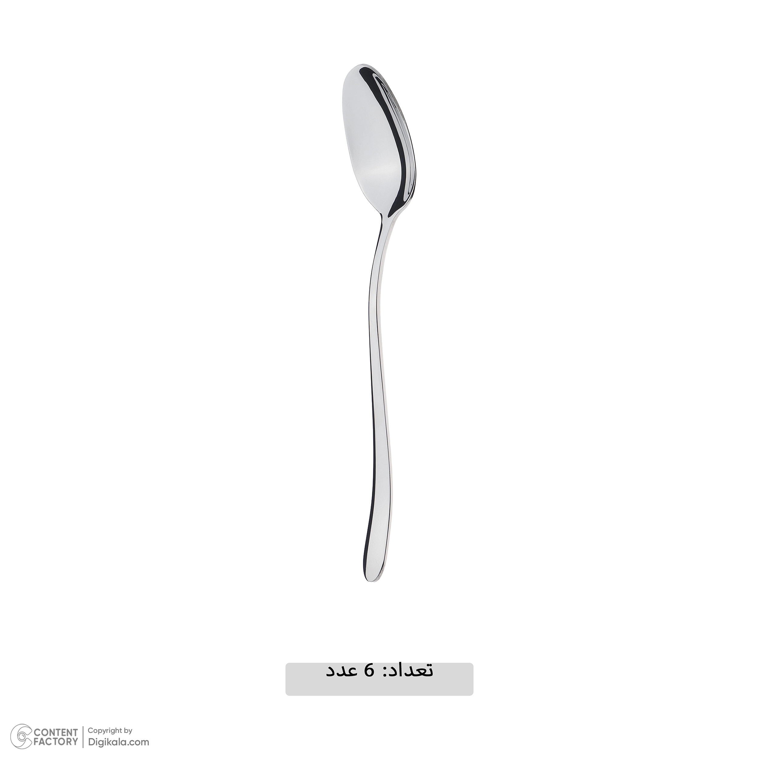 سرویس قاشق و چنگال 12 پارچه ام جی اس مدل 008