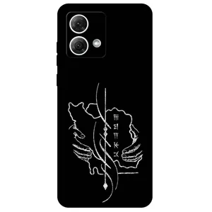 Megafone Homeland 1627 Cover For Motorola Moto G84