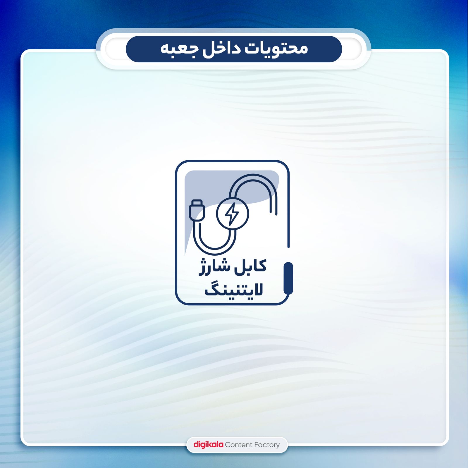 هندزفری بلوتوثی یسیدو مدل JB-20 -  - 8
