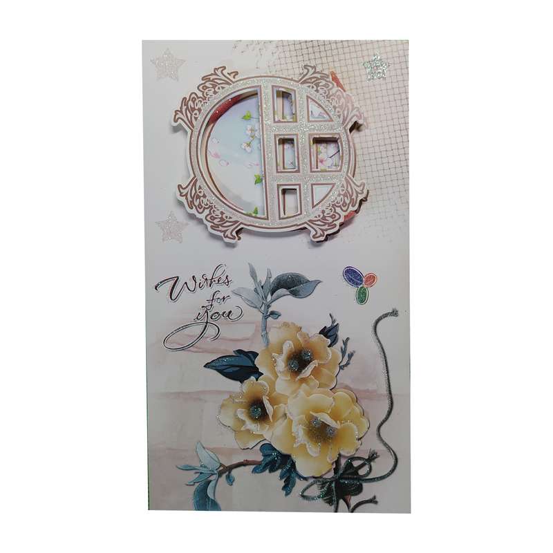 کارت پستال مدل سه بعدی گل و پنجره K5-005