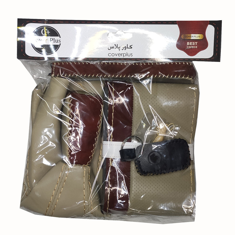 سردنده کاورپلاس مدل چوب به همراه گردگیر وروکش فرمان و روکش ترمز دستی وکاور سوییچ مناسب برای سمند