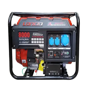 موتور برق لانسین مدل LC8000D-A