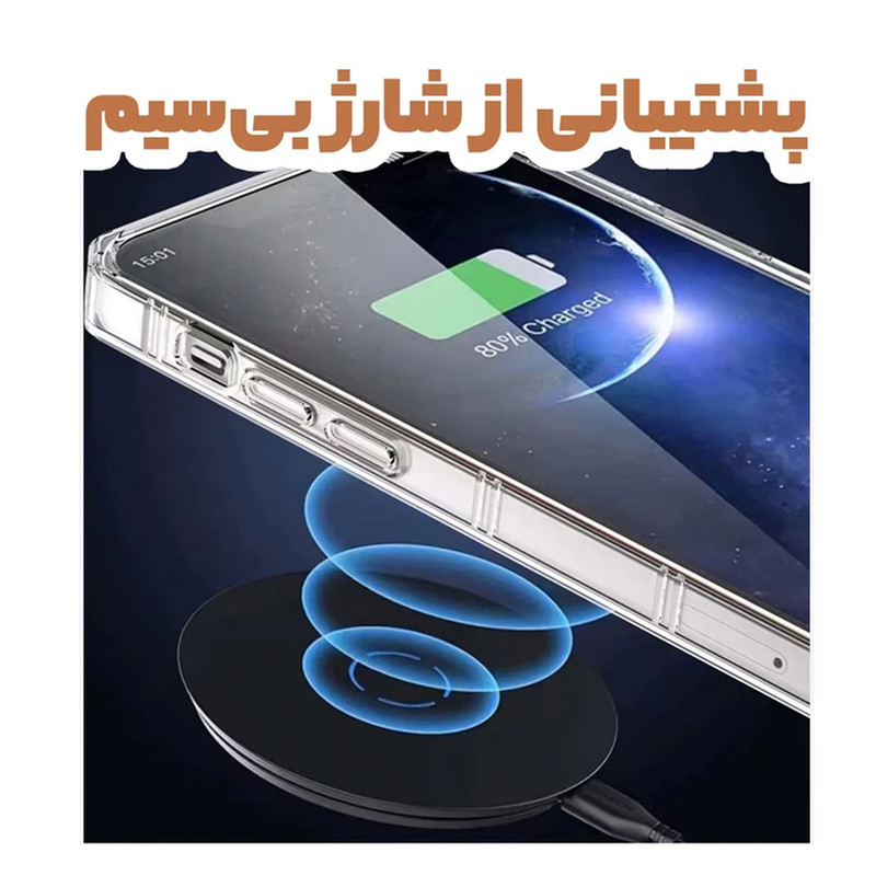 کاور اسپارتان مدل Airbag Four-Sided Apple Strap مناسب برای گوشی موبایل شیائومی Poco F5 به همراه بندآویز