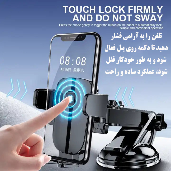 پایه نگهدارنده گوشی موبایل مدل KR-CH031