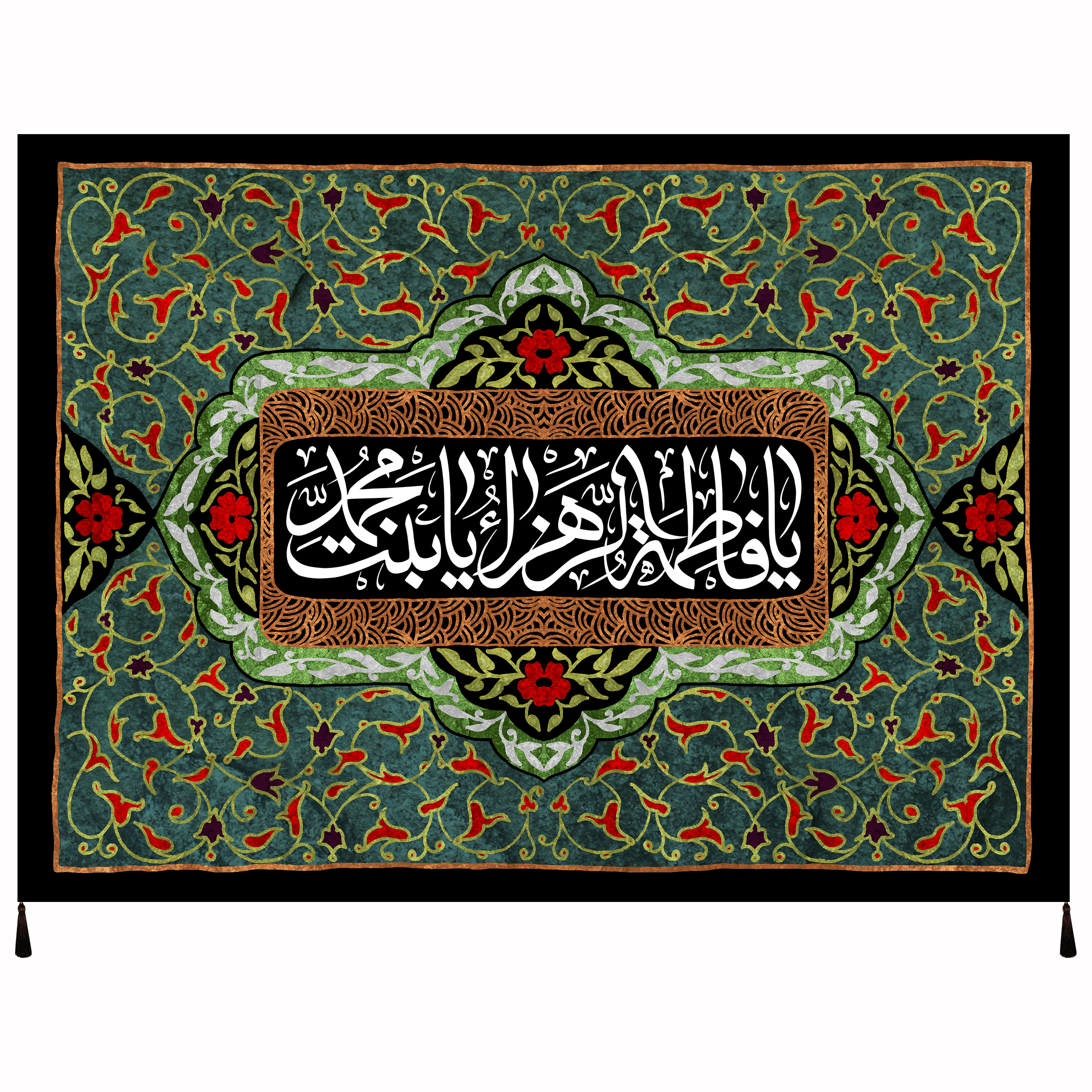 پرچم مدل فاطمیه طرح حضرت فاطمه سلام الله علیها کد 1018