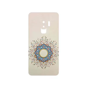 MAHOOT Art of Illumination 1 Cover Sticker for Samsung Galaxy S9 Plus