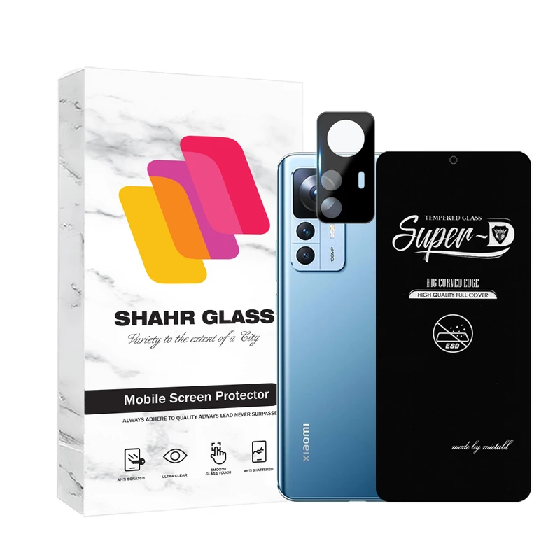 محافظ صفحه نمایش شهر گلس مدل SUPLNFUSH مناسب برای گوشی موبایل شیائومی 12T / 12T Pro به همراه محافظ لنز گوشی