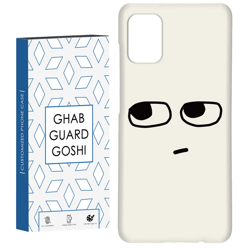 کاور قاب گارد گوشی طرح فانتزی کد Dimo-539 مناسب برای گوشی موبایل سامسونگ Galaxy A31