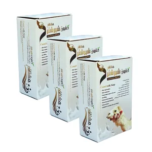 صابون شستشو مشتاق مدل شیرشتر  وزن 80 گرم بسته 3 عددی