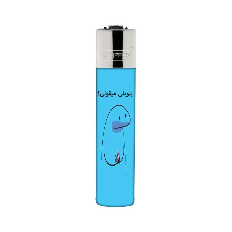 فندک کلیپر مدل میقولی کد 2406
