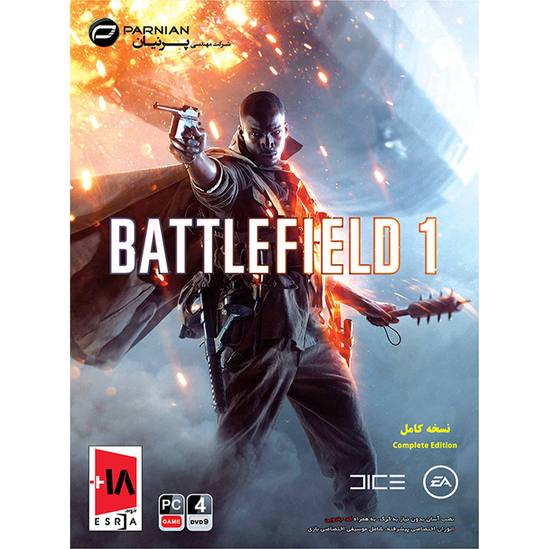 بازی Battlefield 1 مخصوص pc