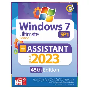 سیستم عامل Windows 7 SP1 + Assistant 2023نشر گردو
