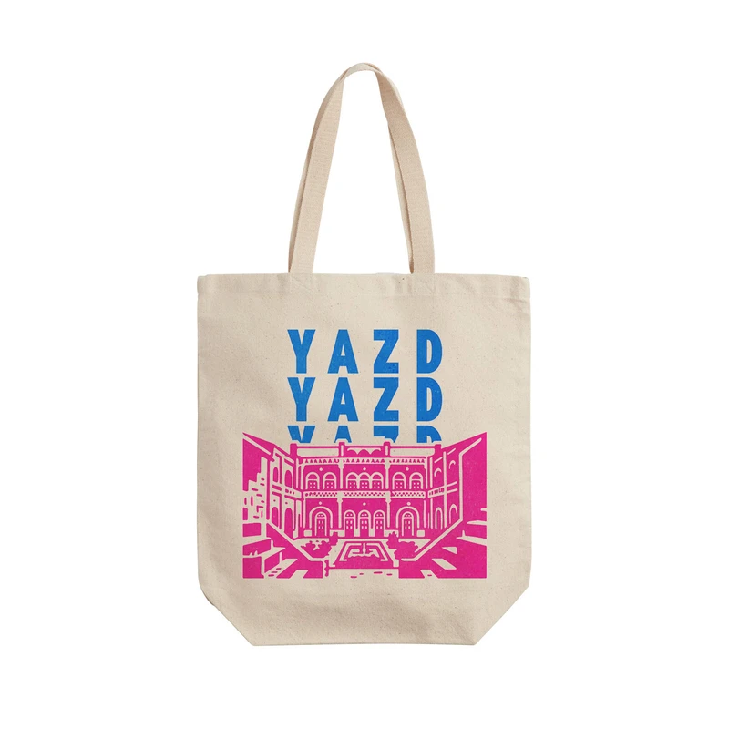 ساک خرید ترمه طراحان ایده مدل نماد خانه لاری ها یزد کد map0131 - L