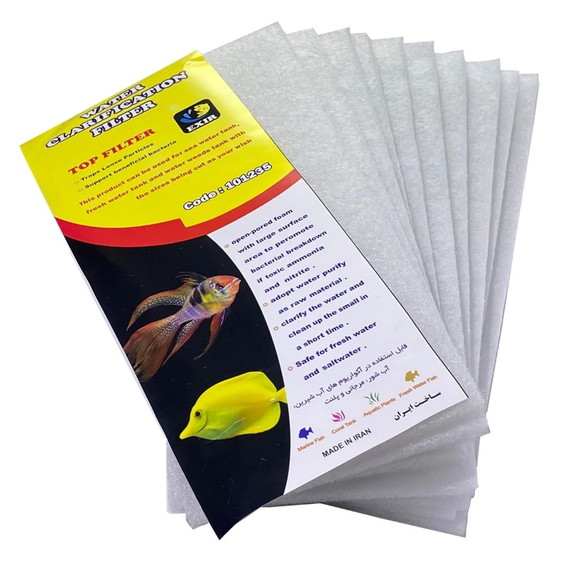 عکس شماره 4 : پد فیلتر آکواریوم اکسیر مدل 101235 بسته 10 عددی