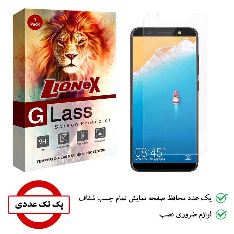 محافظ صفحه نمایش لایونکس مدل UPS مناسب برای گوشی موبایل تکنو Camon CM CA6