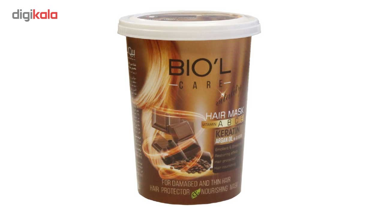 ماسک مو بیول سری Vitality مدل Chocolate حجم 500 میلی لیتر