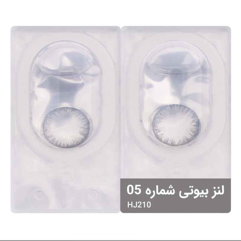 لنز چشم بیوتی شماره 5 مدل NRA210 رنگ خاکستری