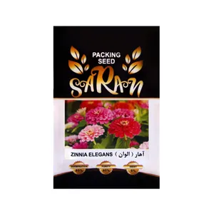 بذر آهار ساران مدل AMR-039