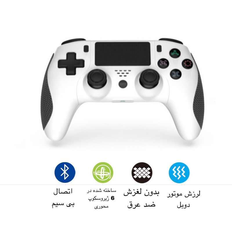 دسته بازی مدل 0421