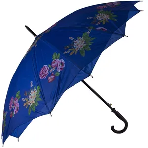 چتر دولایه  واته مدل UB 89