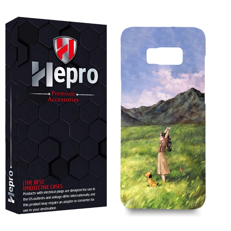 کاور هپرو مدل MC مناسب برای گوشی موبایل سامسونگ GALAXY S8 PLUS
