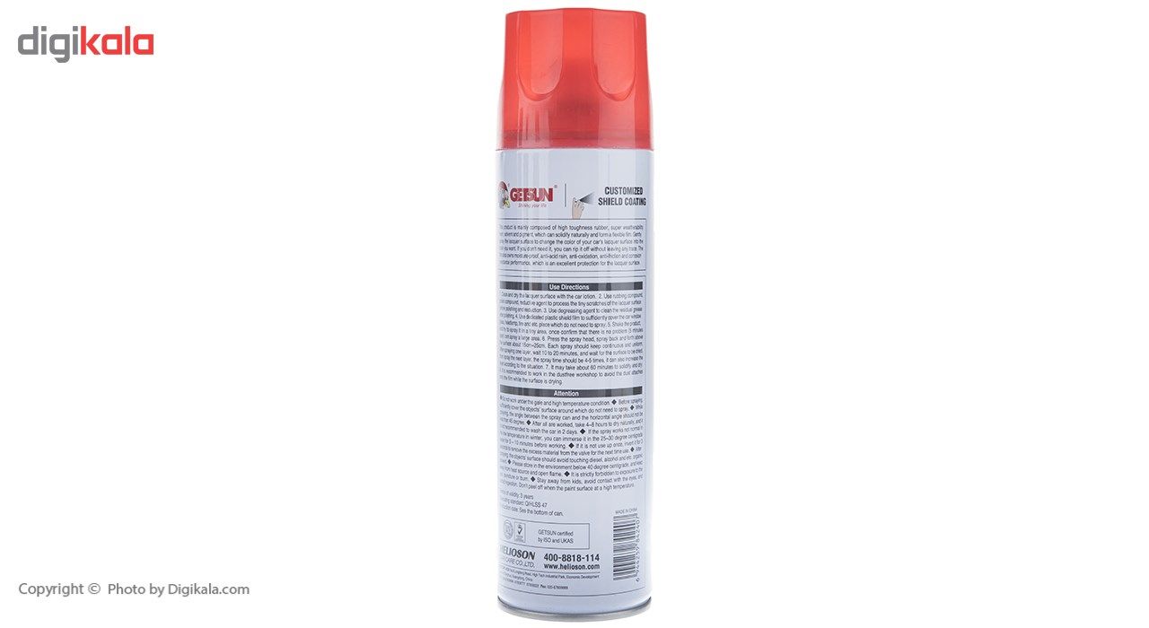 اسپری رنگ و محافظ بدنه خودرو گتسان مدل G-9028B حجم 500 میلی لیتر main 1 2