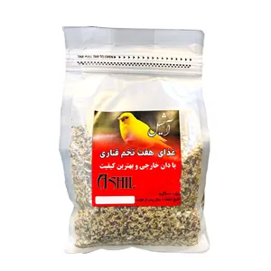 غذای قناری آشیل  مدل هفت تخم وزن 1000 گرم 